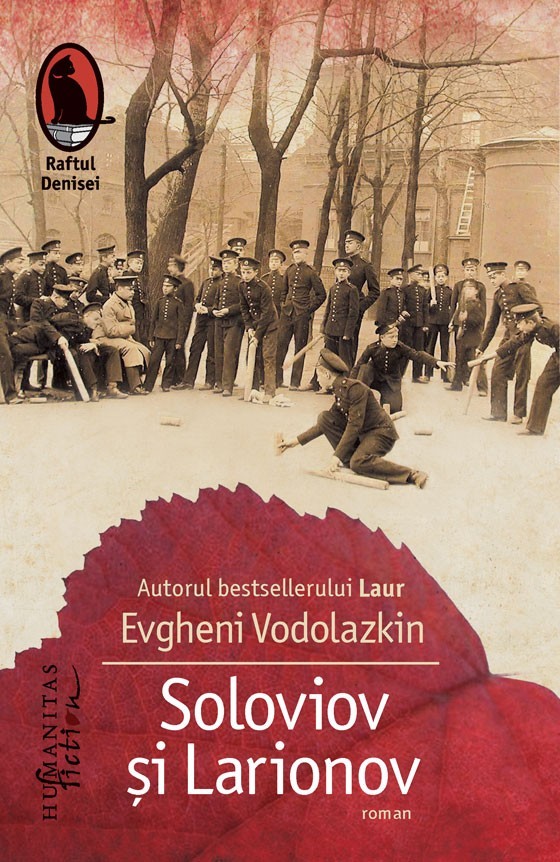 Soloviov and Larionov book cover