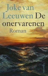 The Inexperienced book cover