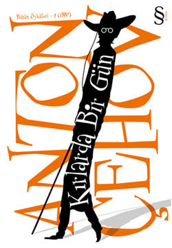 Bütün Öyküleri book cover 3