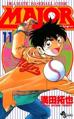 青年漫画 Major : Dramatic baseball comic 43 Major Dramatic Baseball Comic Japanese Manga Lot of 5 | eBay