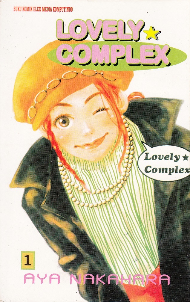 Lovely Complex Vol. 1