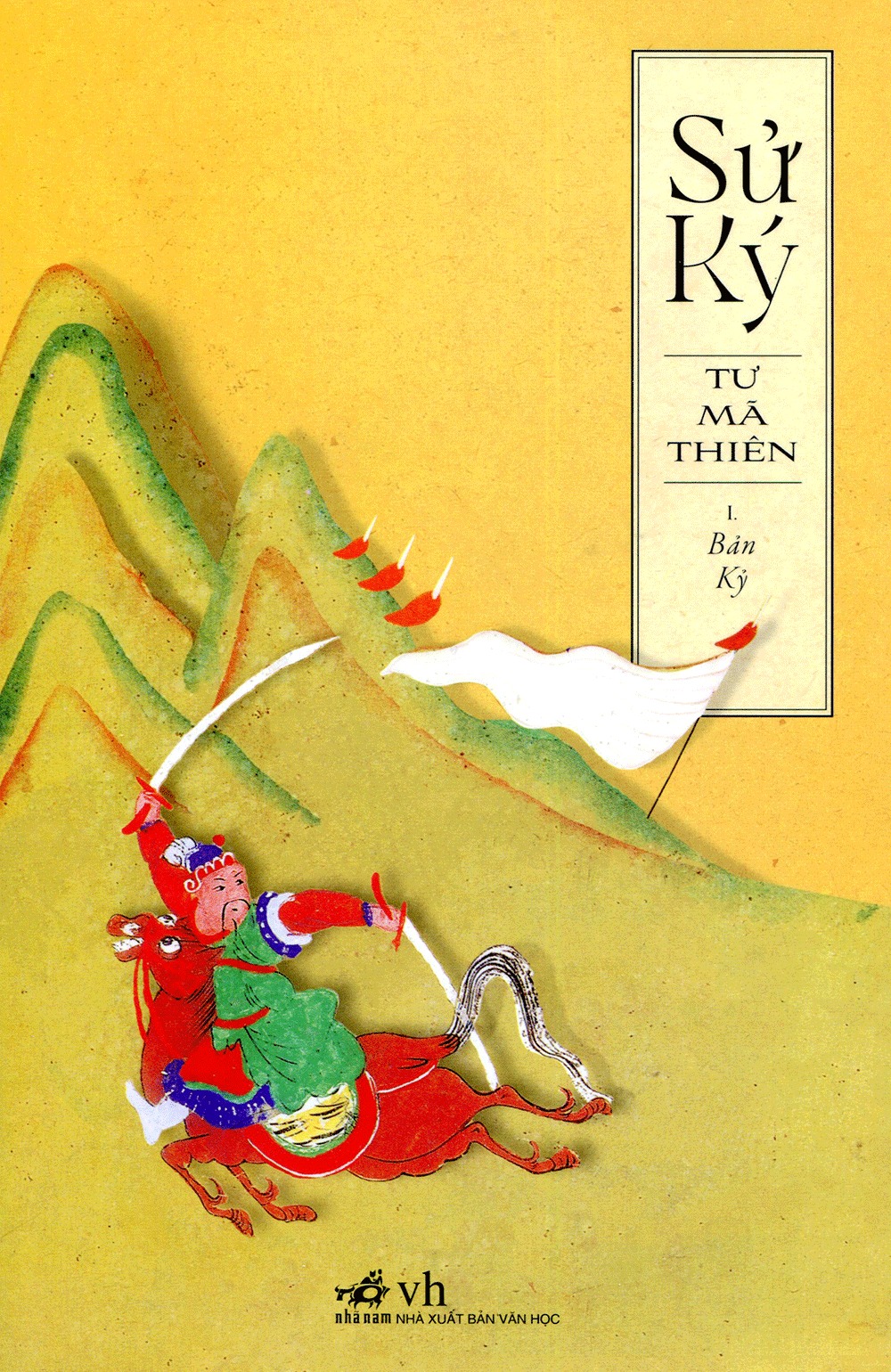Sử Ký - Bản Kỷ