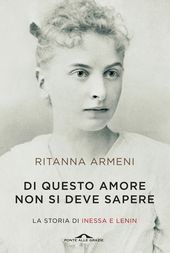 Di questo amore non si deve sapere book cover