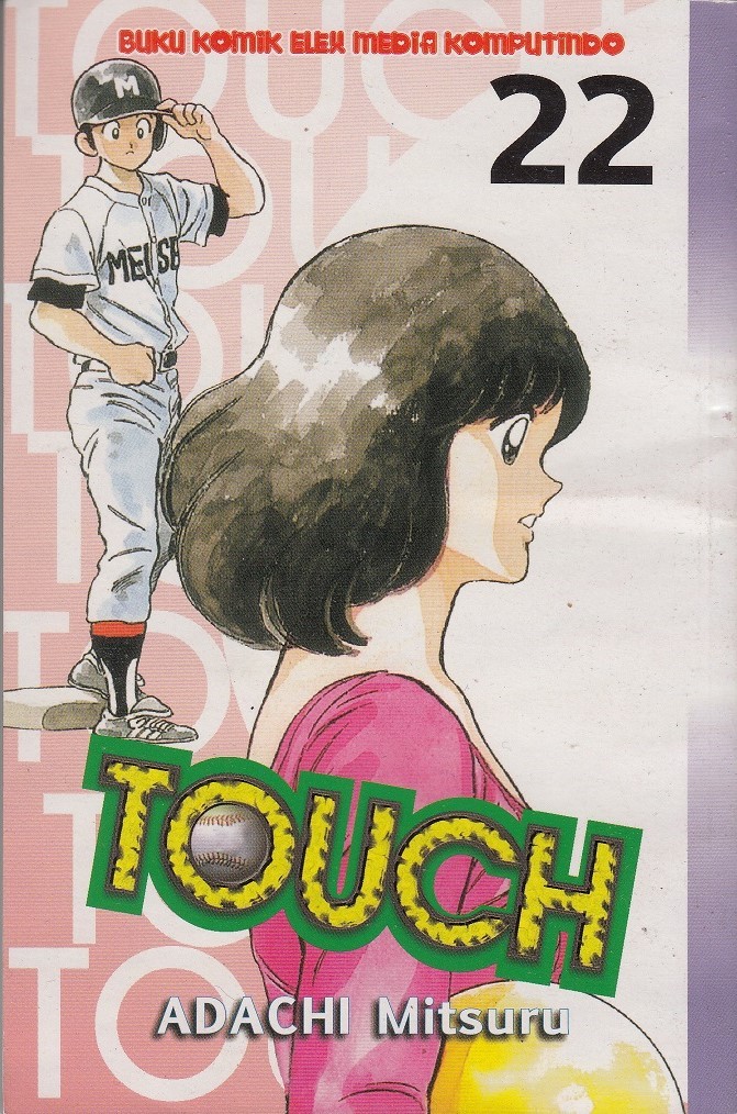 Touch Vol. 22 book cover