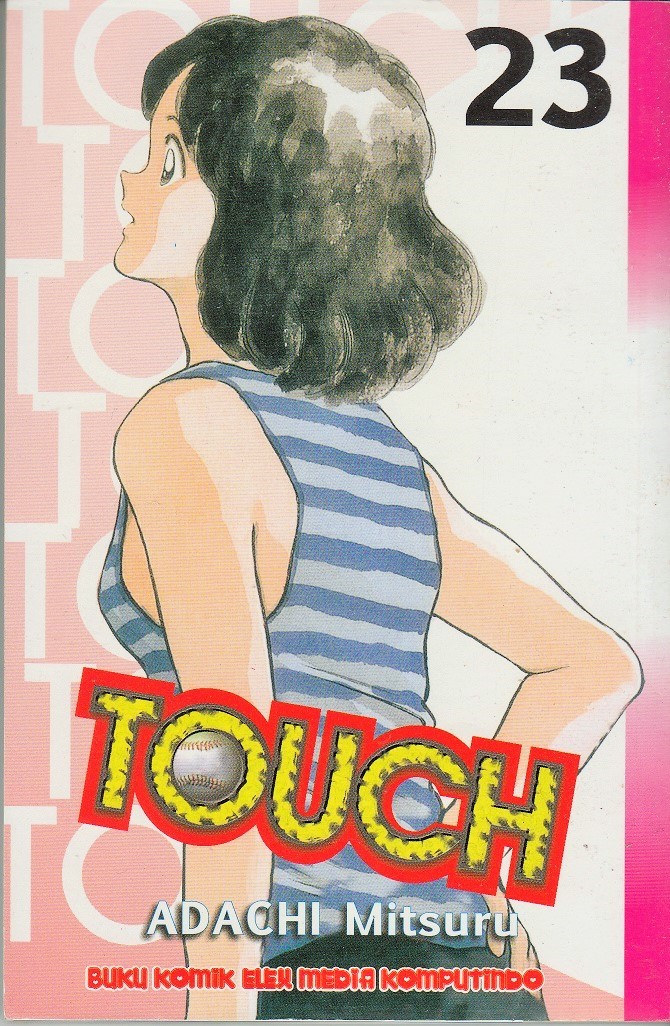 Touch Vol. 23 book cover