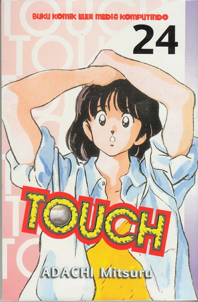 Touch Vol. 24 book cover