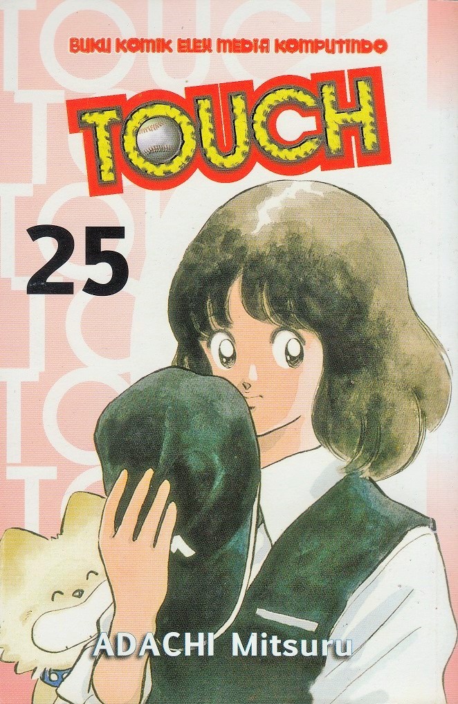 Touch Vol. 25 book cover