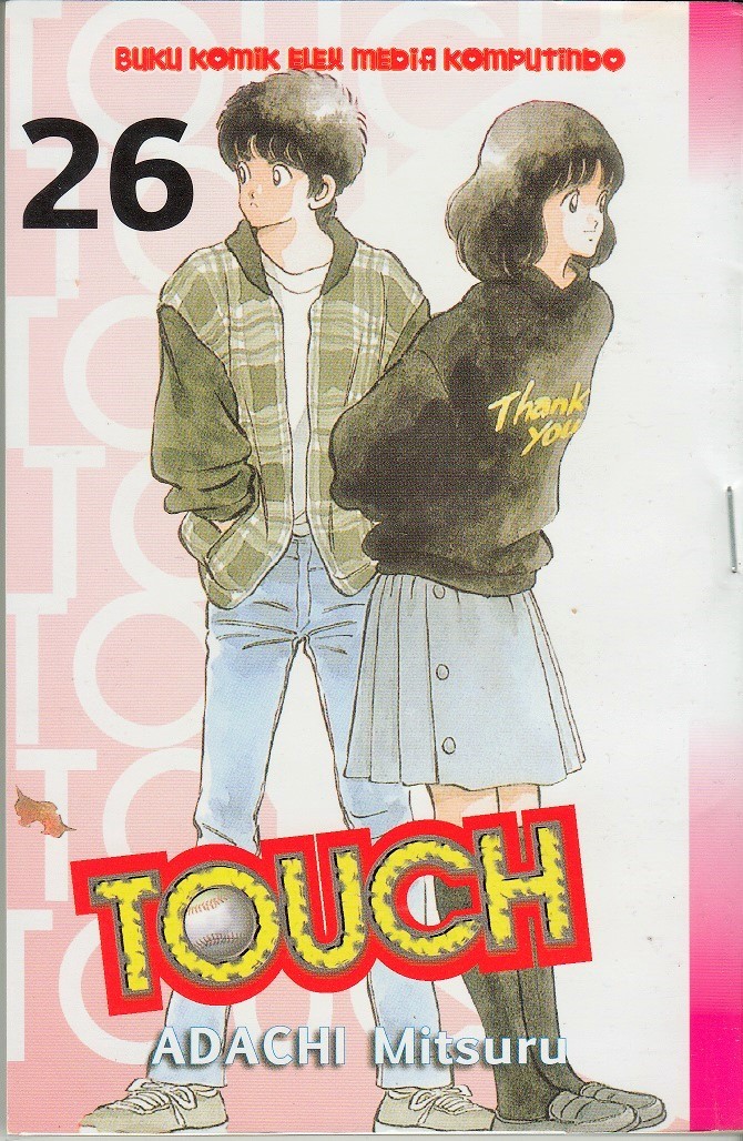 Touch Vol. 26 book cover