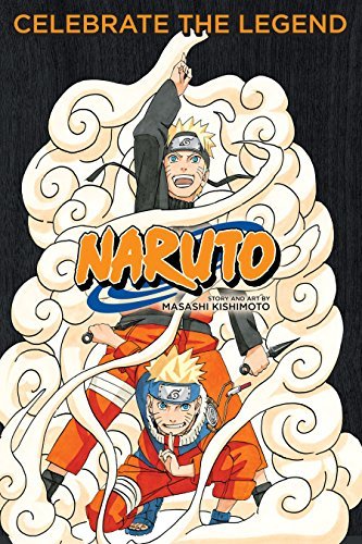 Naruto Retrospective book cover