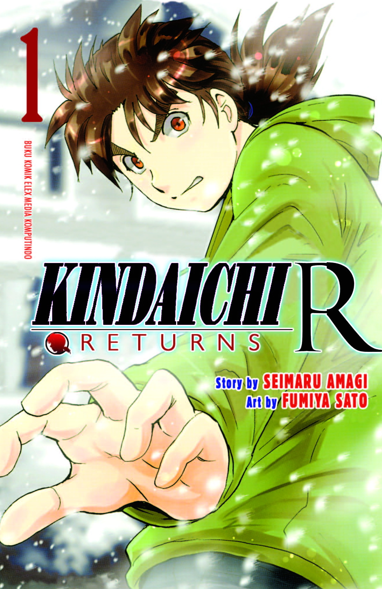 Kindaichi R 01