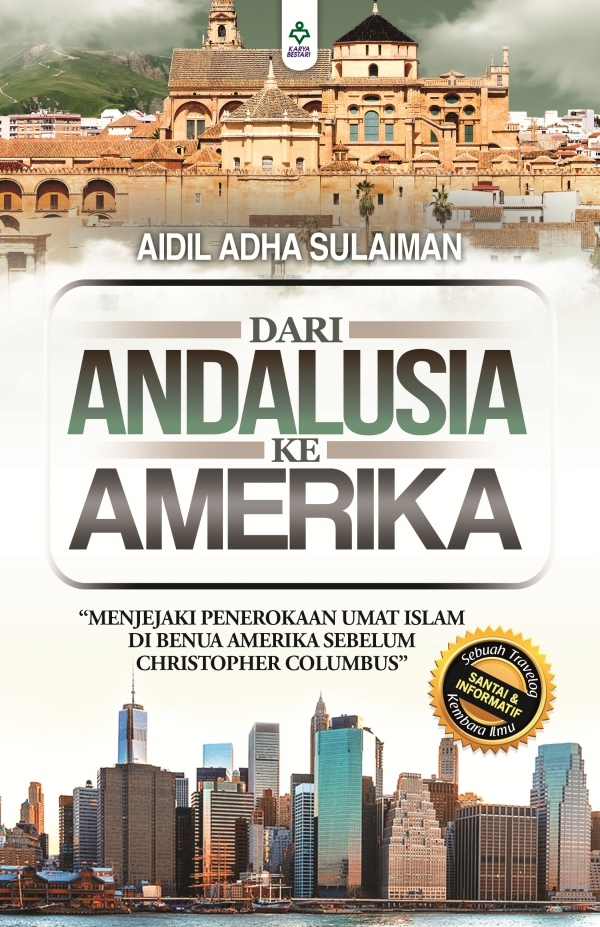 Dari Andalusia ke Amerika