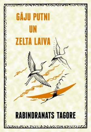 Gāju putni un Zelta laiva. book cover