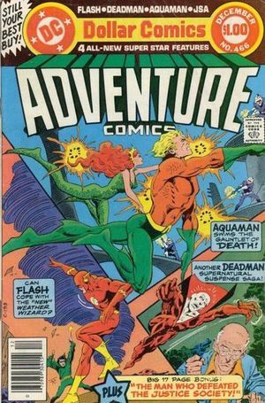 Adventure Comics vol. 1 book cover 3