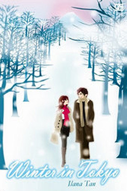 Season Series by Ilana Tan book cover 3