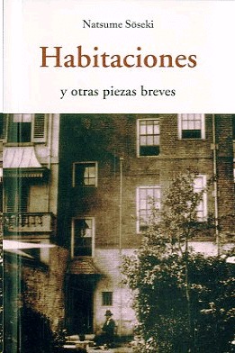 Habitaciones y otras piezas breves book cover