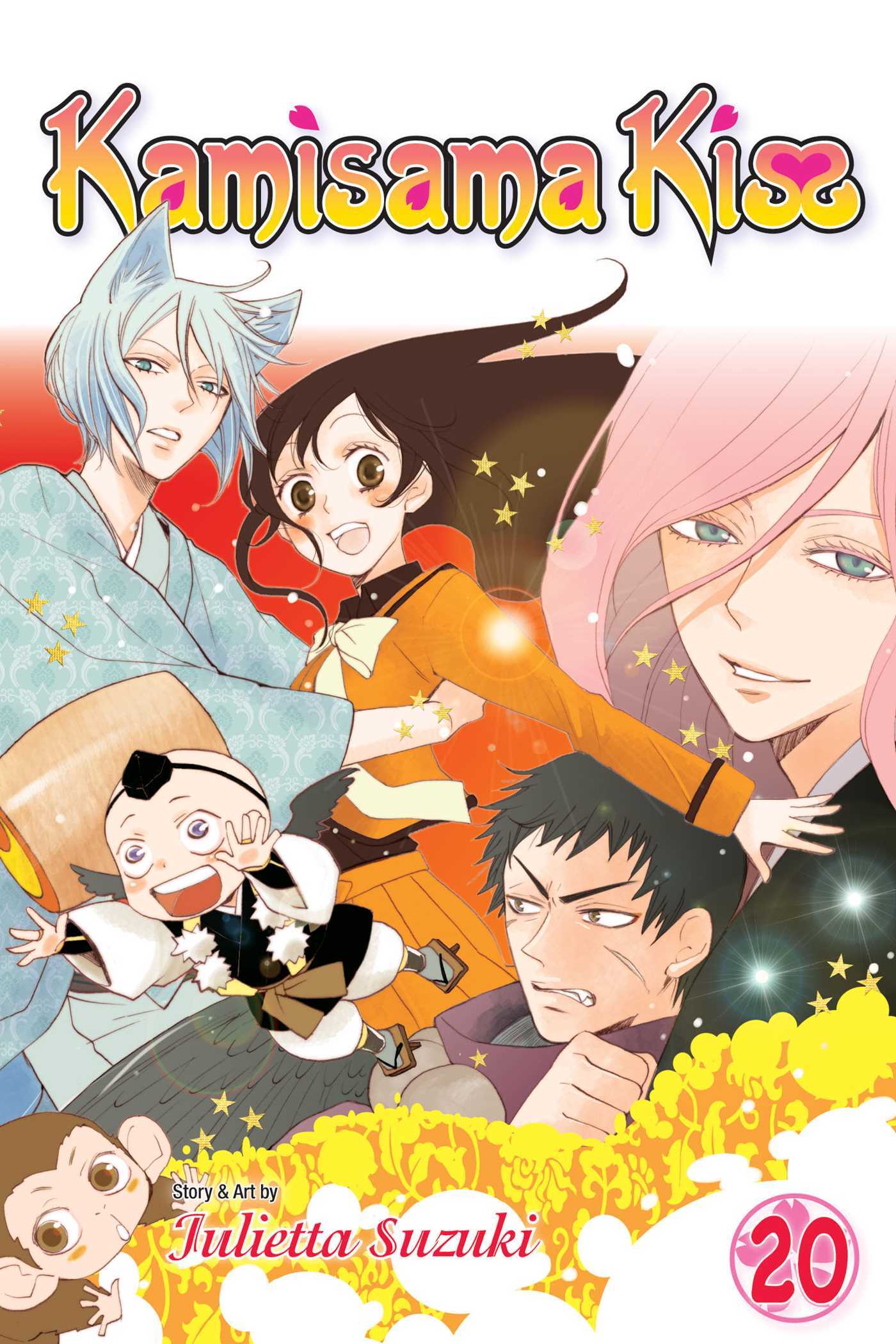 Kamisama Kiss, Vol. 20 book cover