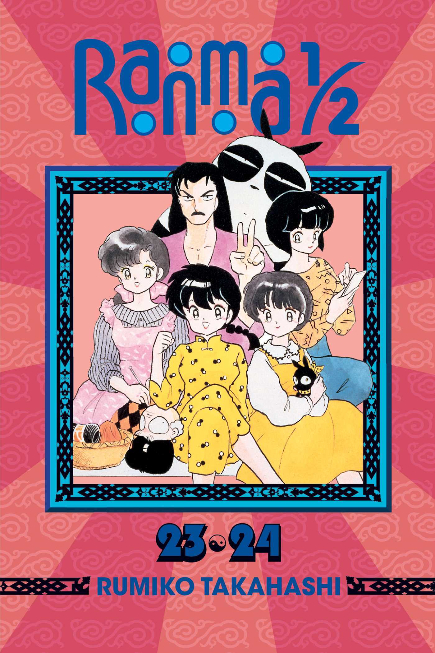 Ranma 1/2 (2-in-1 Edition), Vol. 12 book cover