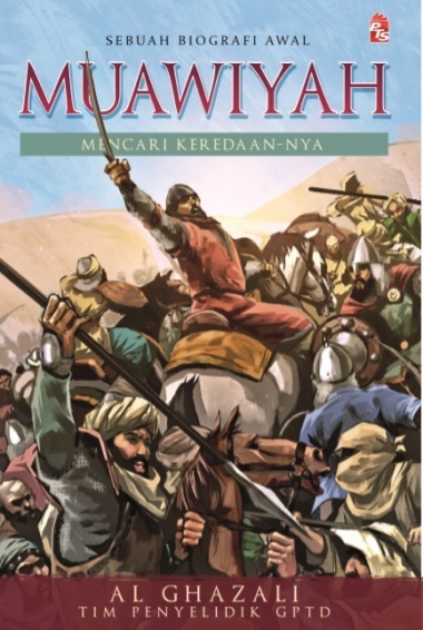Muawiyah book cover