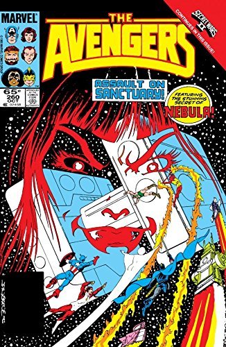 Avengers (1963-1996) #260 book cover