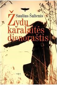 Žydų karalaitės dienoraštis