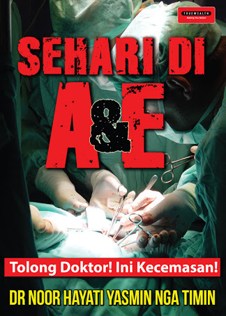 Sehari di A&E book cover