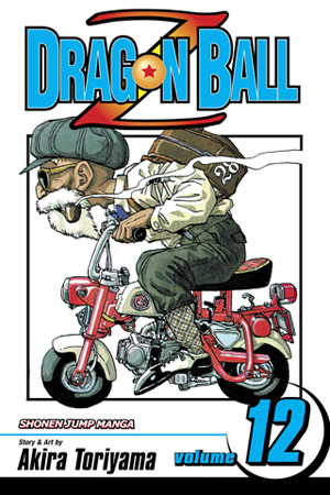 Dragon Ball Z, Vol. 12: Enter Trunks