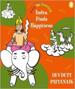 Fun in Devlok book cover