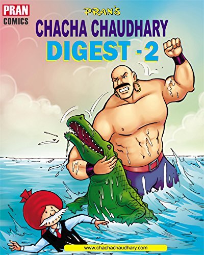 CHACHA CHAUDHARY DIGEST 2: CHACHA CHAUDHARY