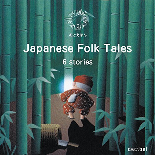 Japanese Folk Tales【premium】 by Tatsumi Moritoki Goodreads