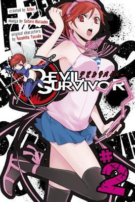 Devil Survivor 2: Lockdown Blues