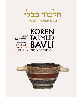 Koren Talmud Bavli, Vol 20: Sota: Daf Yomi (Koren Talmud Bavli, The Noé Edition)