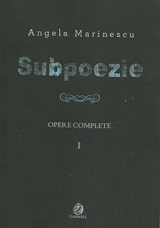Opere complete book cover 1