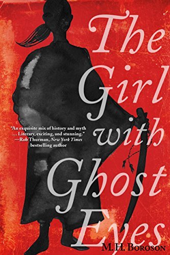 The Girl with Ghost Eyes (The Daoshi Chronicles, #1)