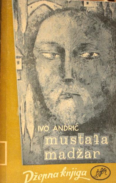 Mustafa Madžar book cover