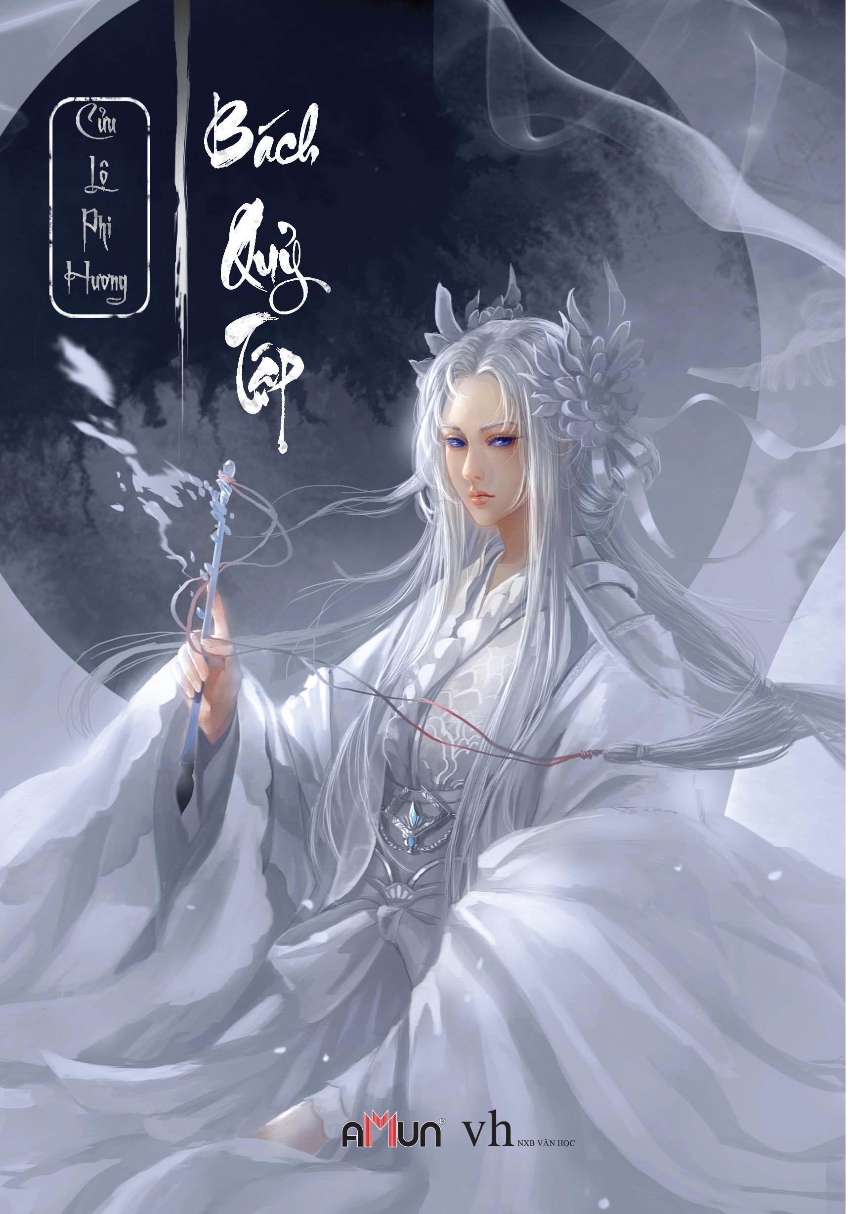 Bách Quỷ Tập