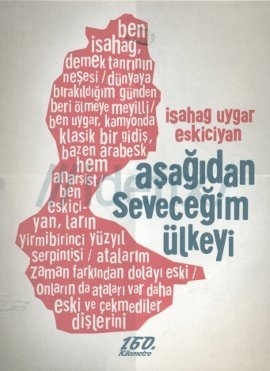 Aşağıdan Seveceğim Ülkeyi book cover