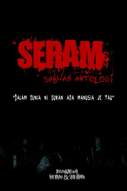 Seram book cover