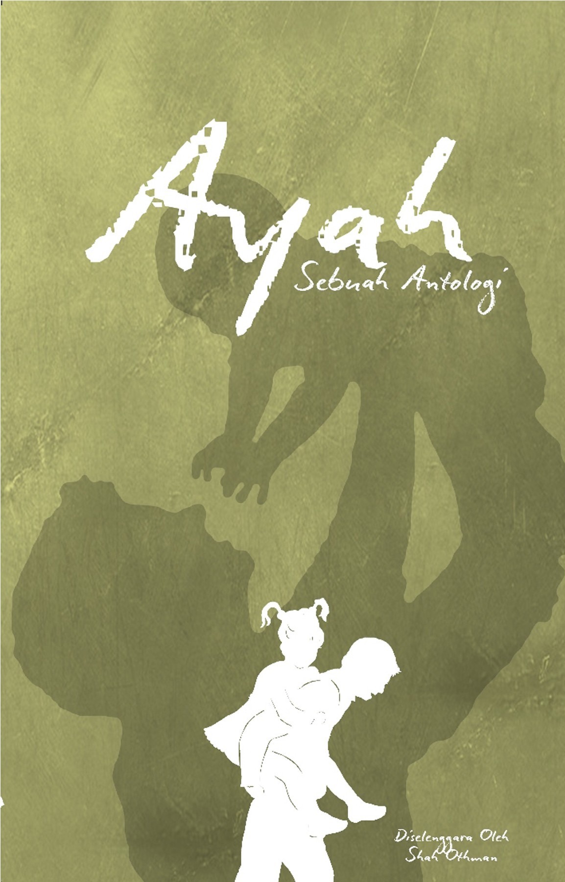 Ayah book cover