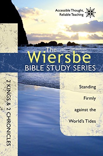 The Wiersbe Bible Study Series book cover