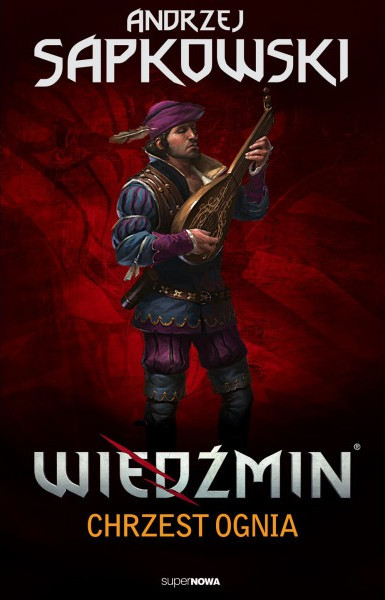 Chrzest ognia (Wiedźmin, #5)