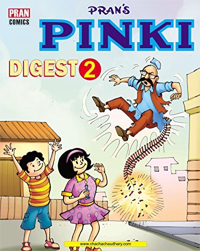 PINKI DIGEST 2: PINKI