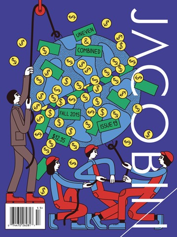 Uneven and Combined book cover
