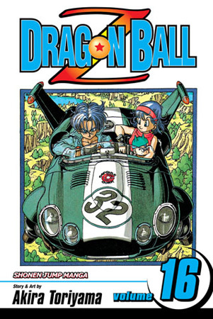 Dragon Ball Z, Vol. 16 book cover