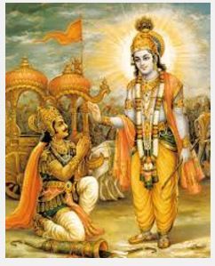 Srimad Bhagwad Gita Sadhak Sanjivani