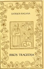 Irkos tragedija