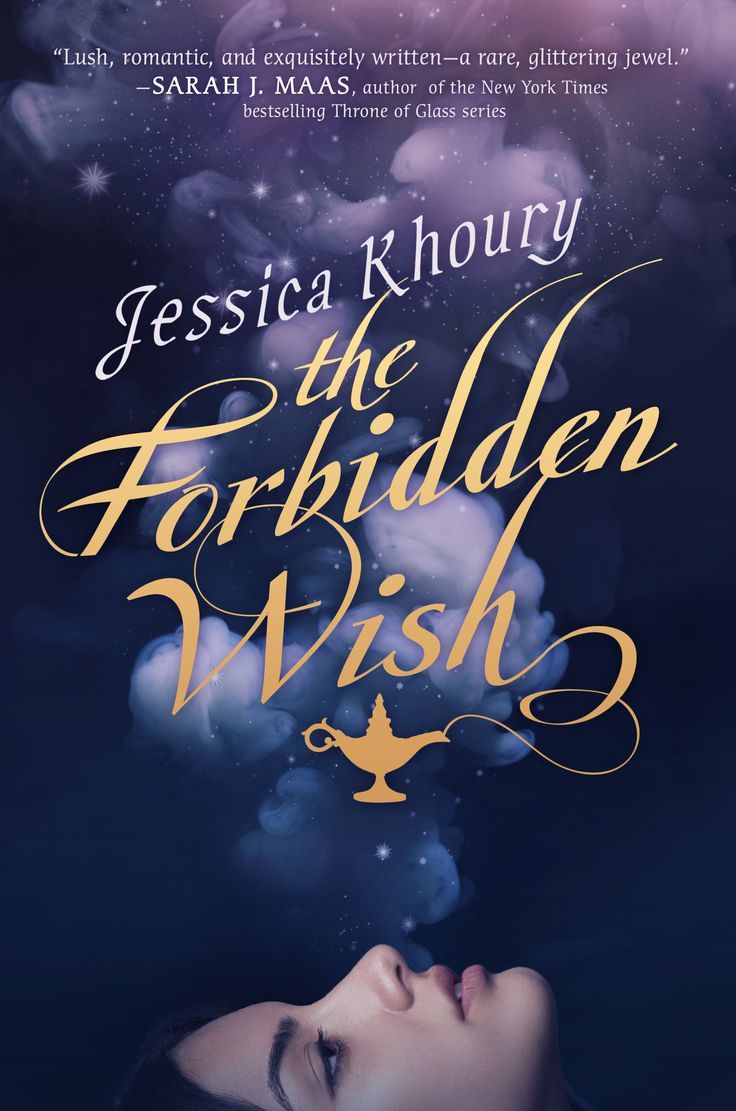 The Forbidden Wish (The Forbidden Wish, #1)