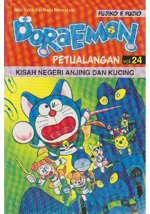 Doraemon Petualangan book cover