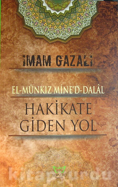 El Munkız Mined Dalal Dalaletten Çıkış Yolu book cover