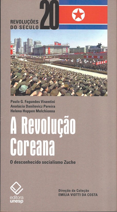 A Revolução Coreana