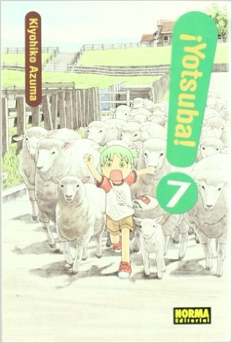 ¡Yotsuba!, Vol. 7 (Yotsuba&! #7)